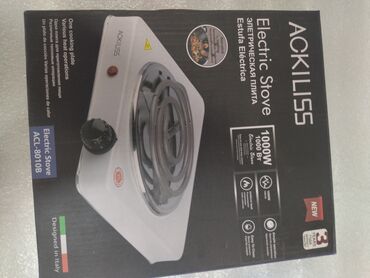 hava vuran fen: Plitə Elektrik, Stolüstü, 1 gözlü