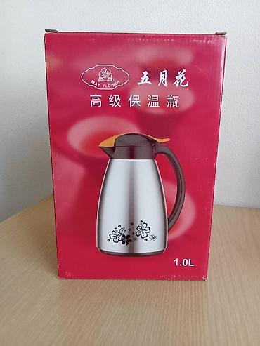 Наборы посуды: Продаю разную посуду, новую и остатки сервизов. Очень оригинальный — 12