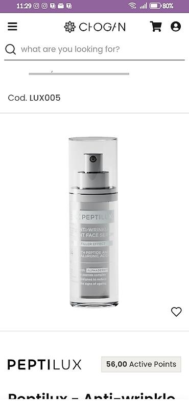 Nega kože: Set za negu kože i prirodnu prvu pomoć 1) Peptilux anti-wrinkle — 31