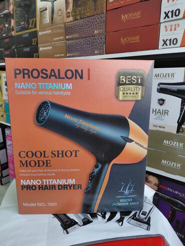 Hava fenləri: Fen Gemei — 1