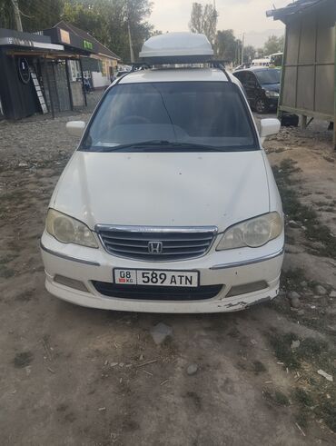 двигатель хонда степвагон бишкек: Honda Odyssey: 2002 г., 3 л, Автоматтык, Газ, Вэн/Минивэн