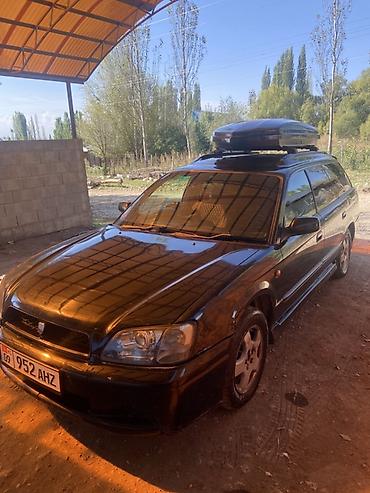 Subaru: Subaru Legacy: 2001 г., Автомат, Газ, Универсал — 1
