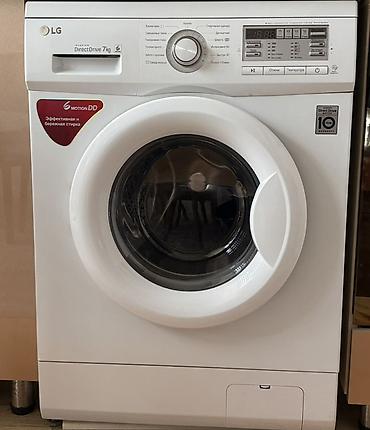 ucuz samavar: LG önyükləməli paltaryuyan maşın – Inverter Direct Drive, 7 kq HEÇ BIR — 1