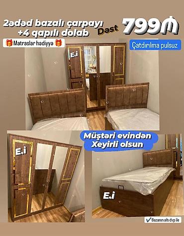carpayl: 2 təknəfərlik çarpayı, Dolab, Yeni — 1