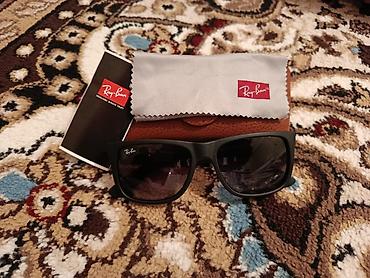 жаны муун: Солнцезащитные очки Ray-Ban в классической прямоугольной оправе — 1