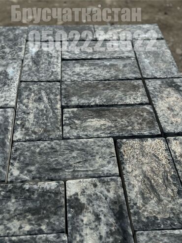 Евробрусчатка: Брусчатка бордюр качество элитка пресс под мрамор укладка бесплатная — 6