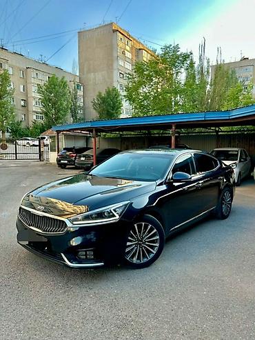водител: Легковое авто, Пункт назначения: Иссык-Куль, Количество мест: 4, Лицензия №: 08В006487 — 3
