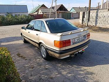 Audi: Audi 80: 1991 г., 2 л, Механика, Бензин, Седан — 3