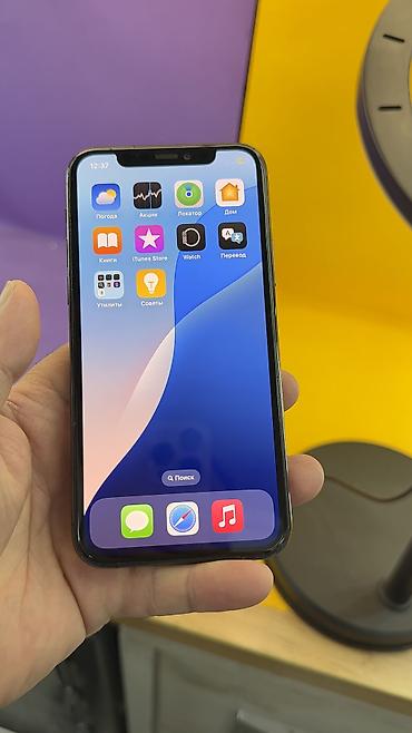 Apple iPhone: IPhone 11 Pro, Б/у, 256 ГБ, 100 % — 19