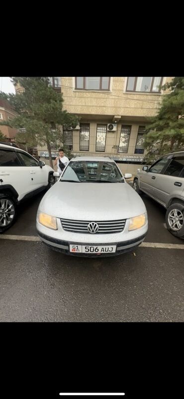 коробка пассат б4: Volkswagen Passat Variant: 1999 г., 1.8 л, Механика, Бензин, Универсал