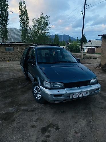 сполер нексия: Mitsubishi Space Wagon: 1992 г., 1.8 л, Механика, Бензин, Минивэн — 3