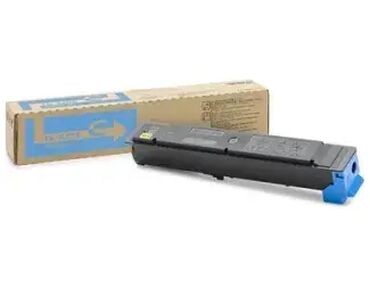 ostali aparati za kuvanje i pečenje: Brand: KYOCERA Model: KYOCERA TK-5205C cyan toner Karakteristike
