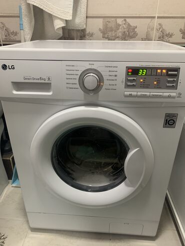 автомат стирал: Стиральная машина LG, Б/у, Автомат, До 6 кг, Узкая