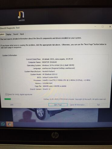 HP: HP EliteBook noutbuk ideal vəziyyətdədir bir batarya işləmir — 6