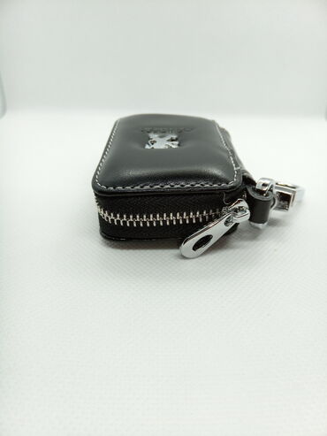 Privesci za ključeve: Novo — 5