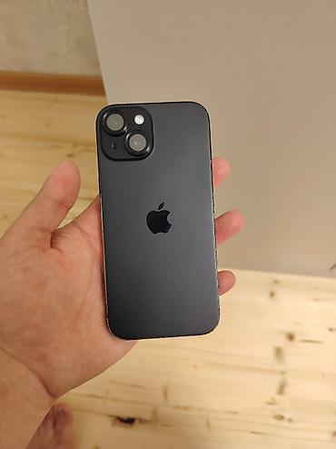 IPhone 15, 256 GB, Black Titanium, Face ID, Simsiz şarj lalafo.az -da IPhone 15, 256 GB, Black Titanium, Face ID, Simsiz şarj