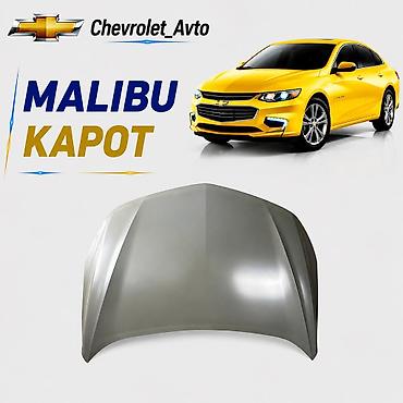 Ehtiyat hissələri: Chevrolet Malibu, Ödənişli çatdırılma, Pulsuz çatdırılma, Rayonlara çatdırılma — 1
