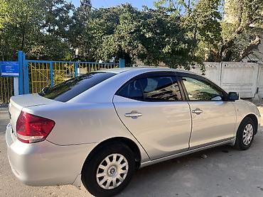 тоета аллион: Toyota Allion: 2006 г., 1.5 л, Автомат, Бензин, Седан — 2