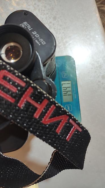 Бинокли: Бинокль БПЦ 20×60 (6,2 м на 1000 м) - Увеличение: 20× - Диаметр — 15