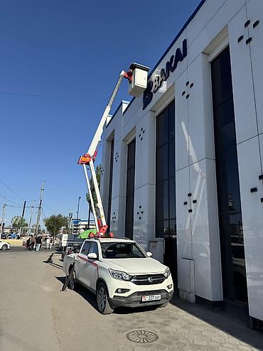 bcd com kg: Автовышка 12 
Метров 
Выезд 
24/7
Бишкек — 1