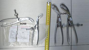 Medicinska oprema: Ortopedski instrumenti Kao sa slika Razni proizvođači i cene Onako — 6