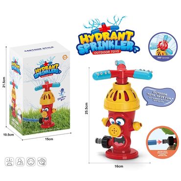 игрушки для 10 лет: Вращающийся спринклеры в форме: 🔸 Пожарного гидранта (20.5 *12см) 🔸