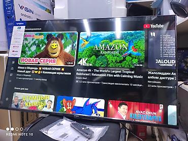 Телевизоры: Телевизор Yasin 50 UD71 webos magic пульт smart Android Yasin at lalafo.kg — 15 Телевизоры: Телевизор Yasin 50 UD71 webos magic пульт smart Android Yasin — 15