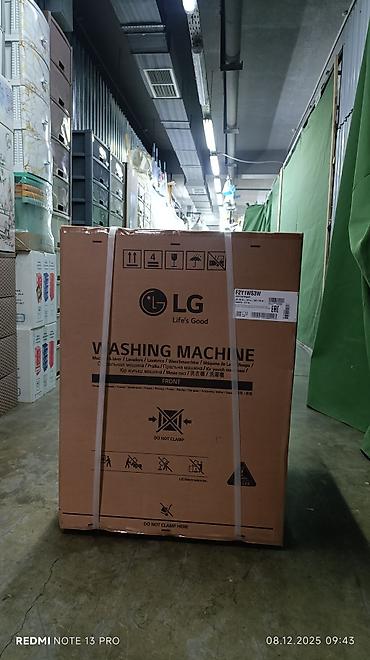 Стиральные машины: Стиральная машина LG, Новый, Автомат, До 7 кг, Компактная — 3