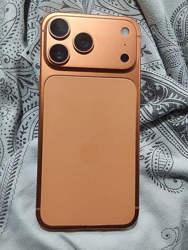 xiaomi note 5 pro: IPhone 17 Pro Max — 1