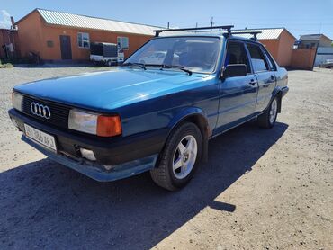 алфат машина: Audi 80: 1984 г., 2 л, Механика, Газ, Седан