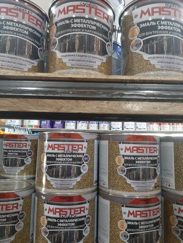 Водоэмульсионная краска: Краски антикорозийние для ворот.Металлоконструкции а также для — 9