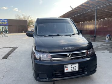 каропка ауди с4 2 3: Honda Stepwgn: 2003 г., 2 л, Автомат, Бензин, Вэн/Минивэн