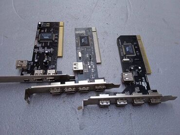 Другие аксессуары для компьютеров и ноутбуков: Запчасти на компьютер: Intell и AMD кулера, радиаторы. !) Вентиляторы — 4