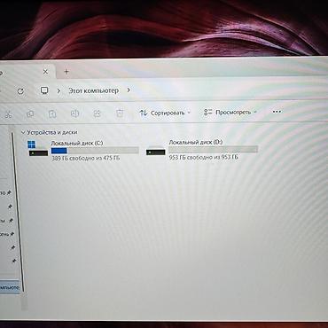Ноутбуки Dell: Б/у, Intel Core i7 — 10