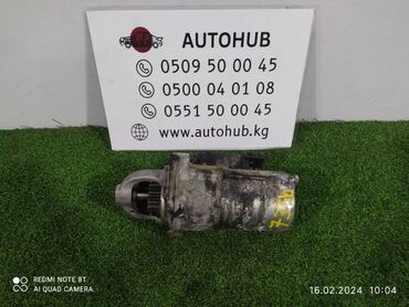 стартер сапок: Стартер Hyundai Santa Fe DM 2012 (б/у)