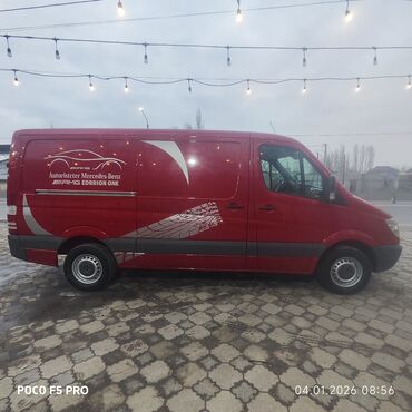 Легкий грузовой транспорт: Легкий грузовик, Mercedes-Benz — 2