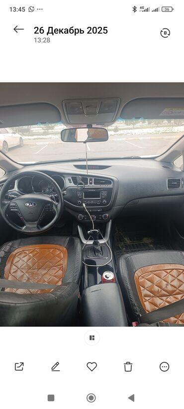 Kia: Kia Rio: 2014 г., 1.6 л, Автомат, Бензин, Универсал — 9