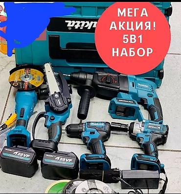 набор макита 4 в 1: Набор 5в1 инструмент макита Мега распродажа без — 8