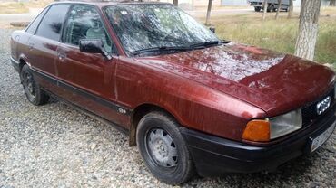 срочно авто продаю: Audi 80: 1991 г., 1.8 л, Механика, Бензин, Седан