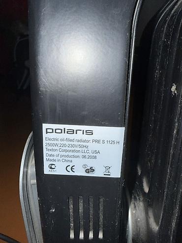 намотка: Масляный обогреватель Polaris, Кол-во секций: 10 и более, Быстрый нагрев, Несколько режимов мощности — 5