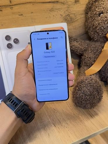 google pixel 7a купить: Samsung Galaxy S22, Б/у, 256 ГБ, цвет - Черный, В рассрочку — 6