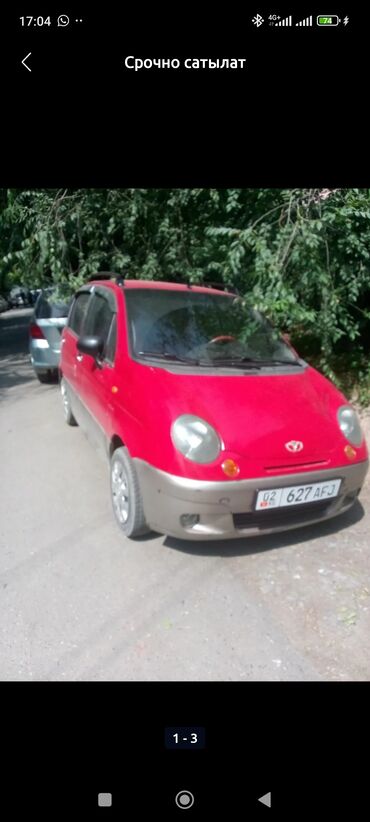 авто в рассрочку без первоначального взноса: Daewoo Matiz: 2002 г., 0.8 л, Автоматтык, Бензин, Универсал