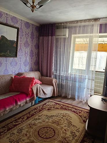 Продажа квартир: 4 комнаты, 77 м², 4 этаж — 11