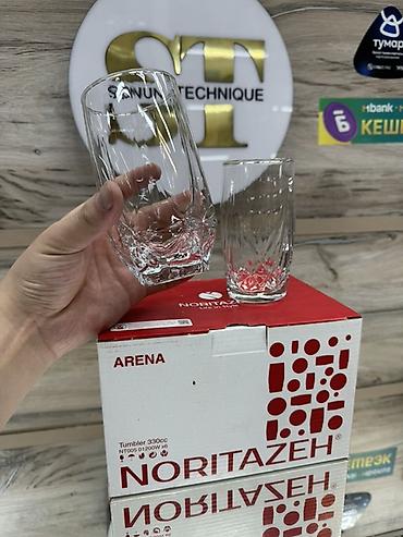 Кухонные принадлежности: Набор стеклянных стаканов NORITAZEH Arena - Тип: tumbler (высокий — 2