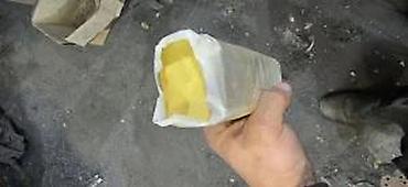 ormar za igracke: PASTA ZA POLIRANJE 1KG | Pasta za poliranje metala i aluminijuma — 1