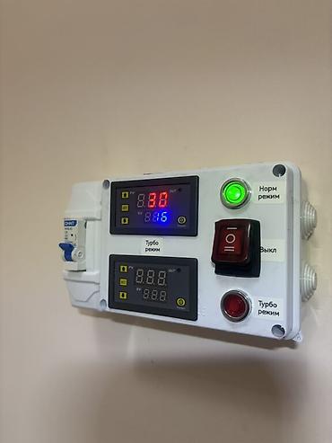 Электрики: Электрик Больше 6 лет опыта — 8