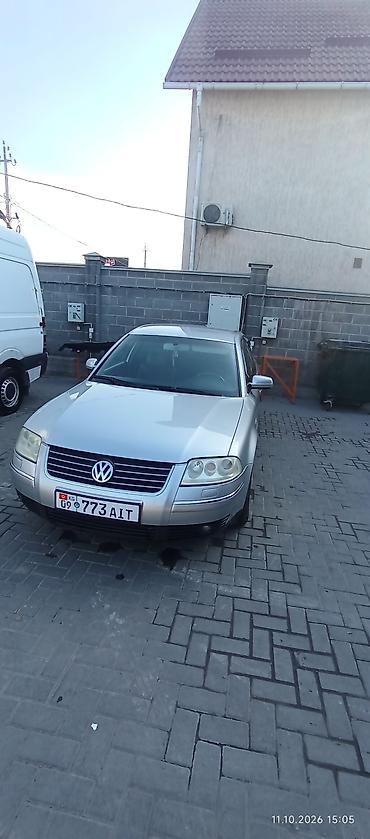 Volkswagen Passat: 2003 г., 2.5 л, Автомат, Дизель, Седан