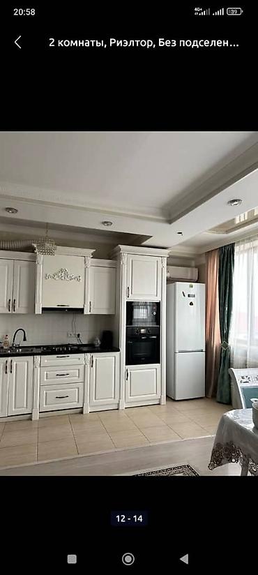 Посуточная аренда квартир: 2 комнаты, Интернет, Wi-Fi, Кондиционер, Круглосуточное заселение — 6