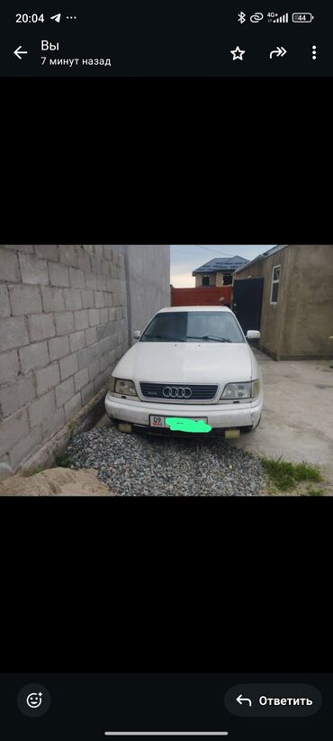 опель вектра с: Audi A6: 1995 г., 2.8 л, Механика, Бензин, Седан