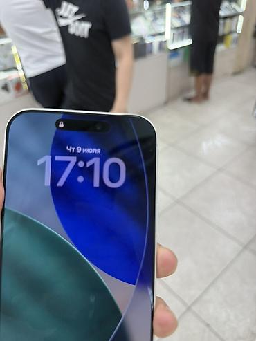 Apple iPhone: IPhone 17 Pro Max, Б/у, 512 ГБ, Белый, Коробка, 100 % — 9
